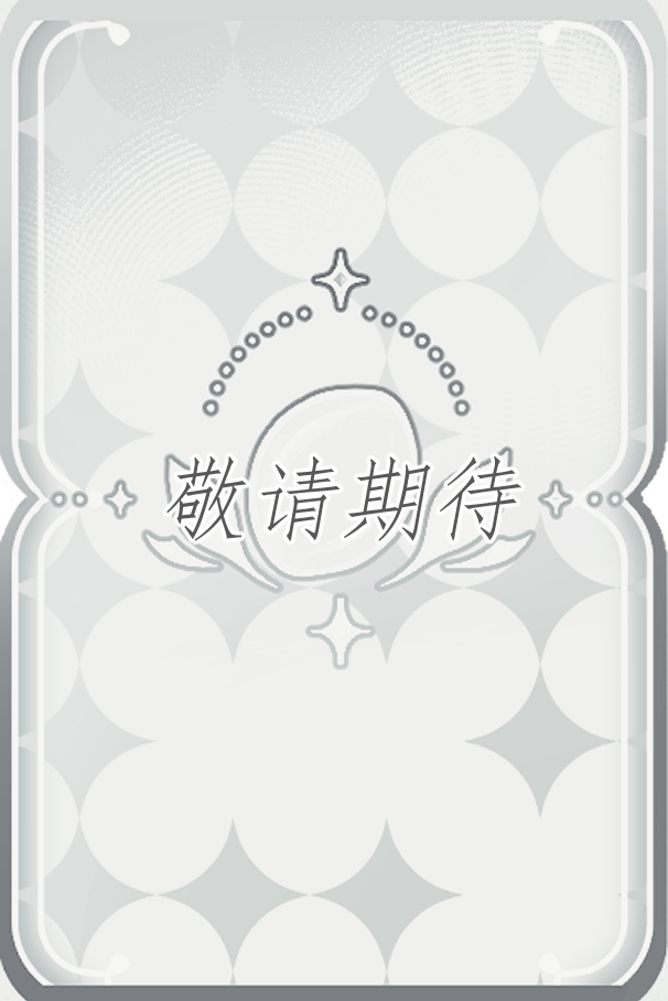 ● Lorem ipsum dolor sit ame. ● Lorem ipsum dolor sit ame.